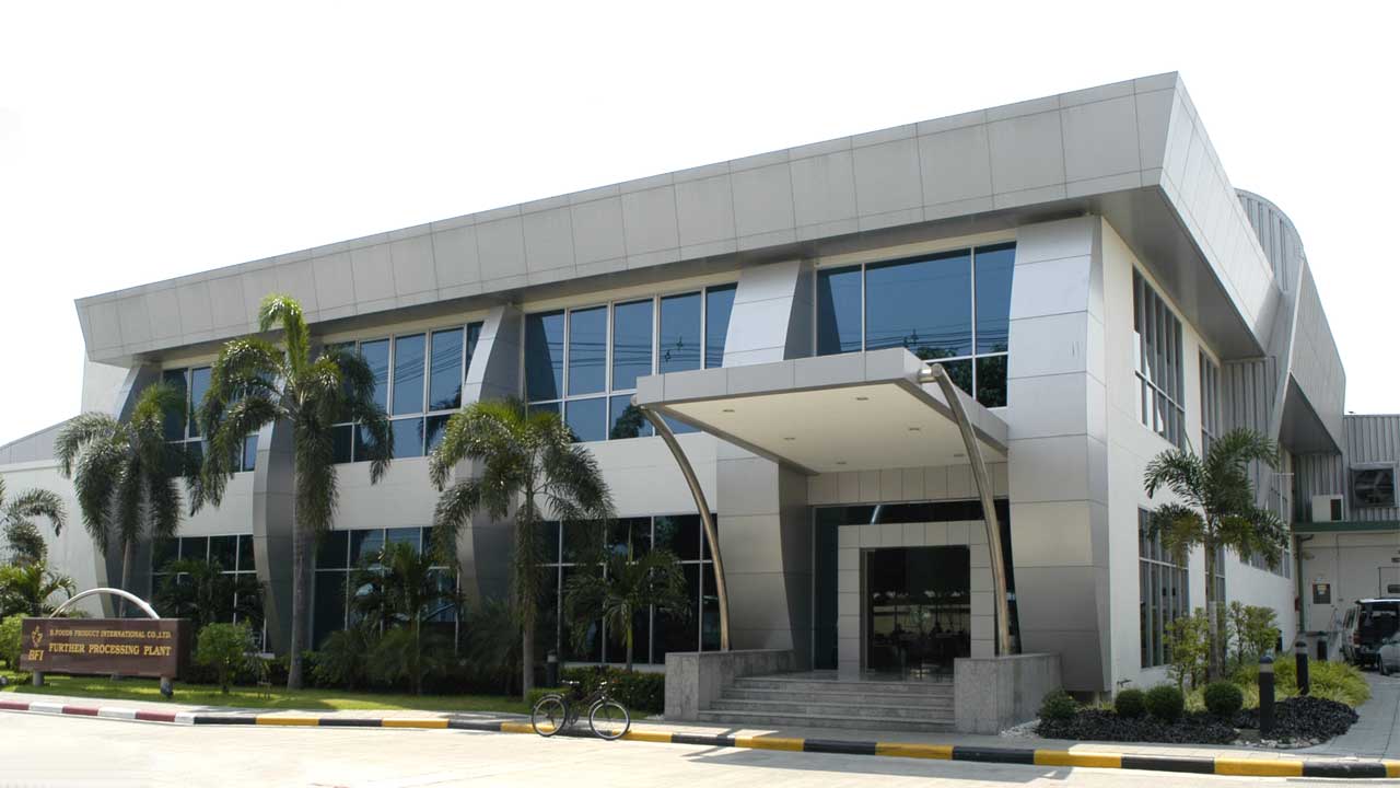 B. FOODS PRODUCT INTERNATIONAL CO., LTD